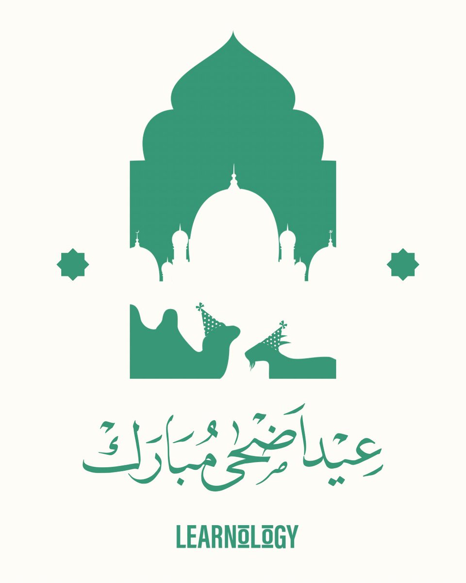 Learnologysa's tweet photo. 🐑 Eid Mubarak 

أعاده الله عليكم بالخير واليمن والبركات 🌸 https://t.co/a73291443r