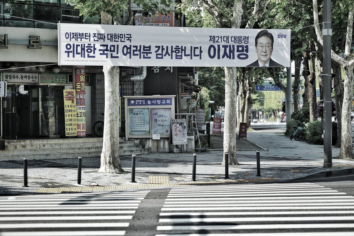 평소 반듯하고 사려깊은 사람일수록, '설마'와 '차마'를 아득히 뛰어넘는 부류에는 속수무책