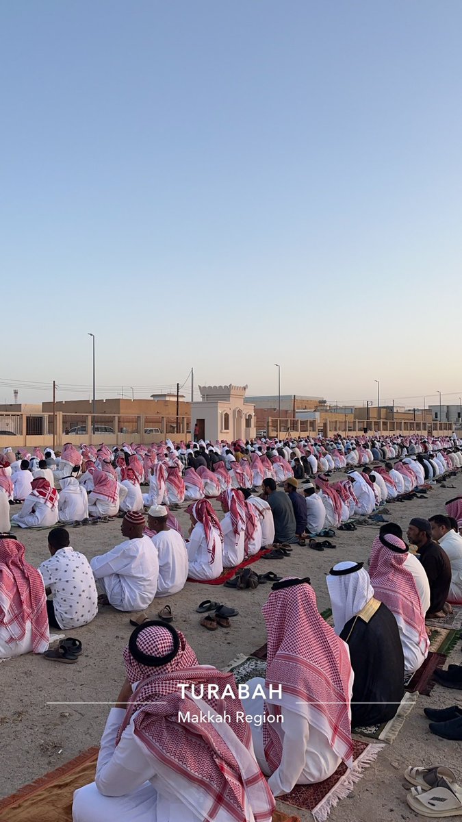 تقبل الله منا ومنكم صالح الاعمال 

عيدكم مبارك وكل عام وانتم بخير 💙