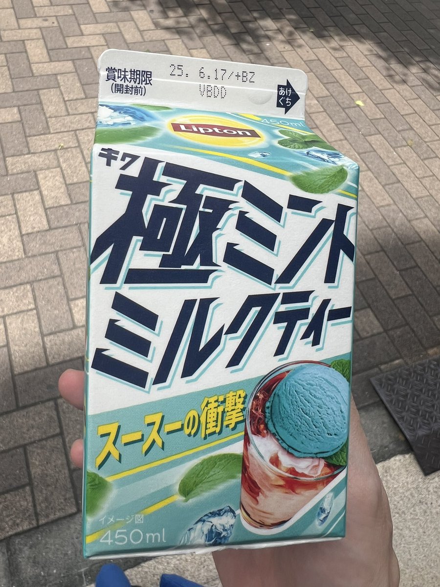ぷくし｜広報PR メディア編集 tweet media
