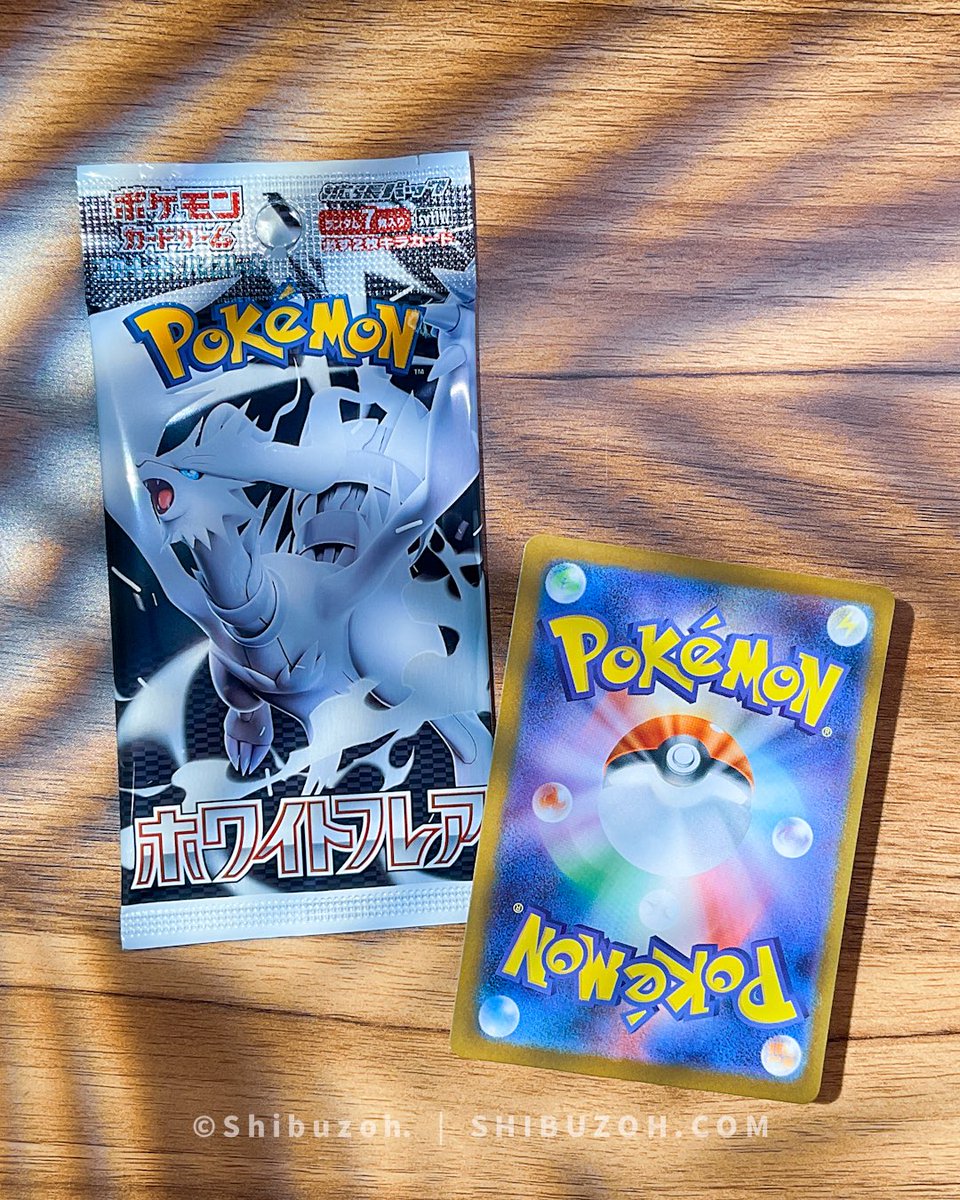 【　絵仕事　】
2025.6.6発売
ポケモンカードゲーム　スカーレット＆バイオレット
拡張パック「ホワイトフレア」

カードイラストを1枚制作しました！中身は秘密🤫

本日発売です！
お見かけの際はよろしくお願いします☀️