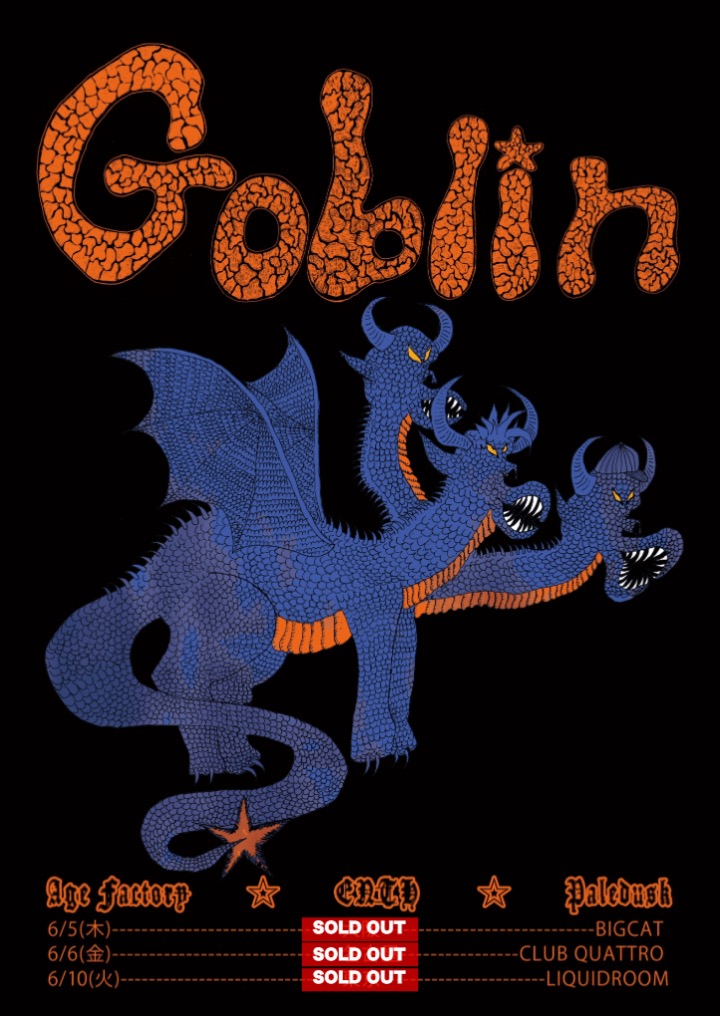 goblin Tシャツ XL Age Factory Enth Paledusk PALE0006MockBlackRedGoblinTee3