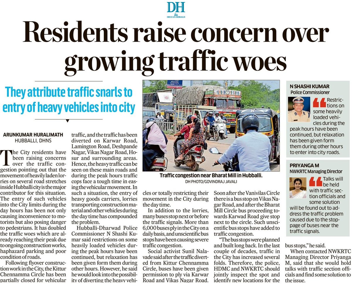 I've been saying this all along! 🛑 <a href="/nw_krtc/">North Western Karnataka Road Transport Corporation</a>  must deploy Traffic Wardens at key bus stops to train drivers to park properly without blocking roads. Also, restrict entry of heavy/commercial vehicles into the city during the day — allow only night-time unloading/loading.
Thanks to