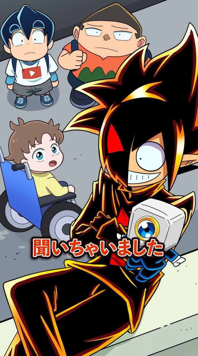 な*ち様 yello DARK ALLEY DEFORMED SHORT BOO DIG CHOW SHORTS -AOP- | IN ONLINE STORE