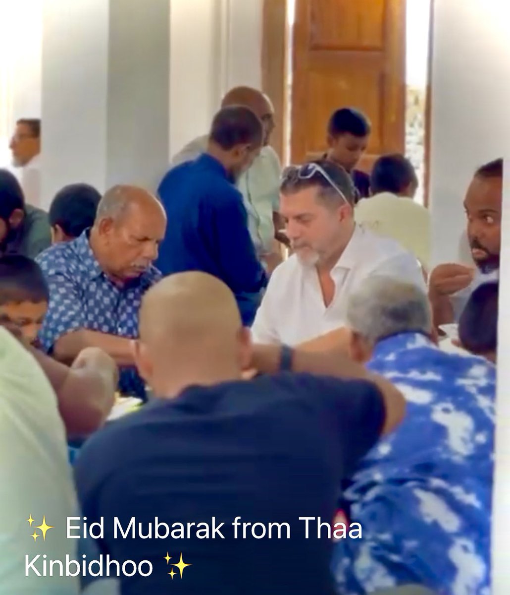 Eid Mubarak 🇲🇻
