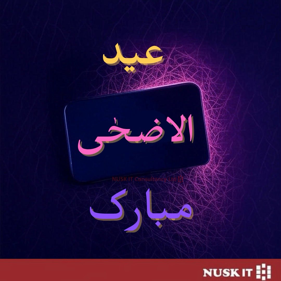 NUSK IT Consultancy LTD tweet media