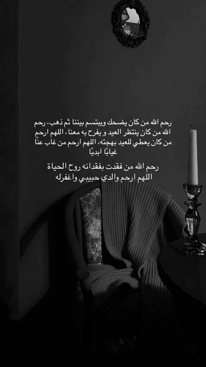 صدقة جارية (@sadaqajarih2) on Twitter photo 