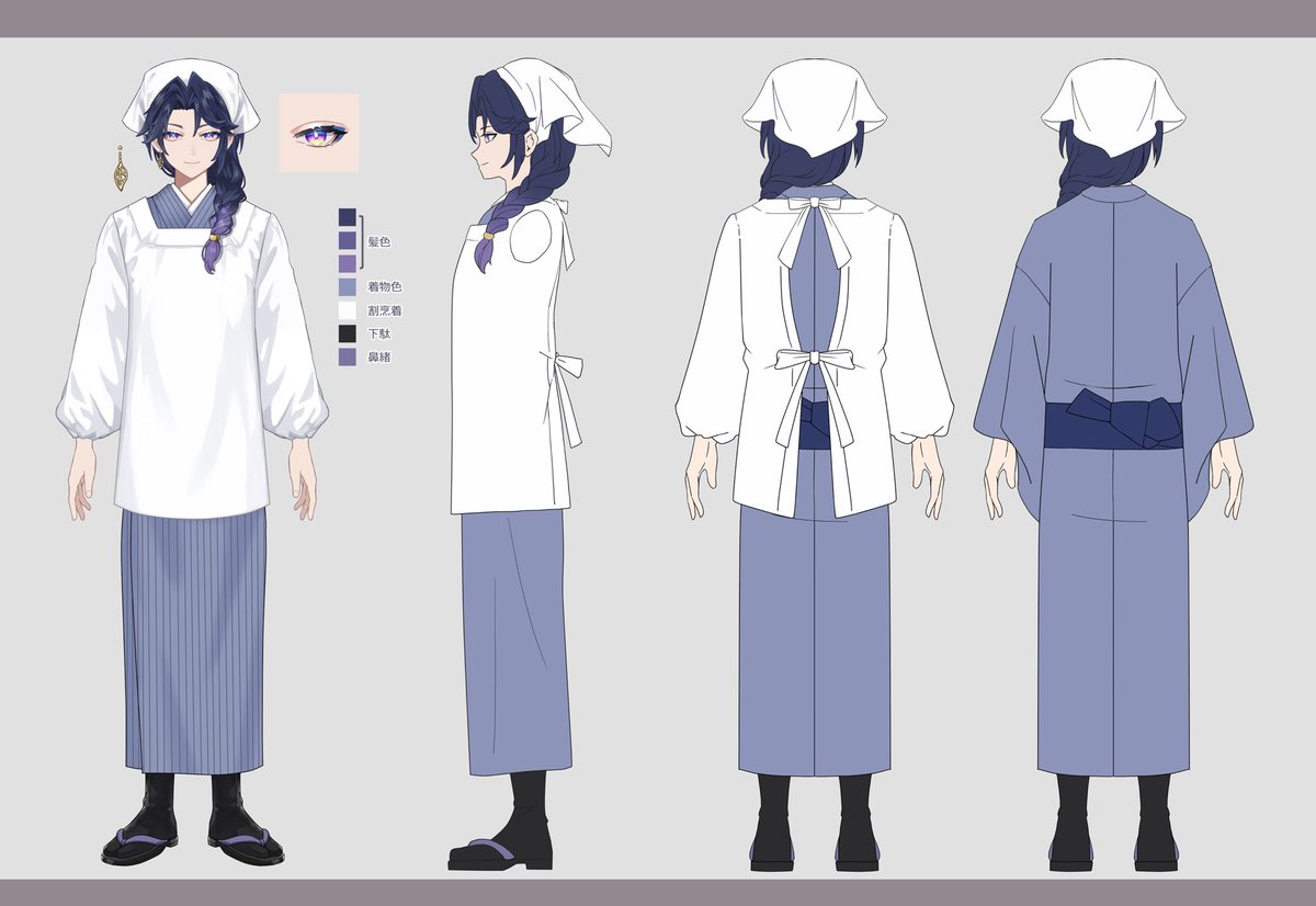 🌱芽母おか Vtuber（メグモ オカ）🤱 tweet media