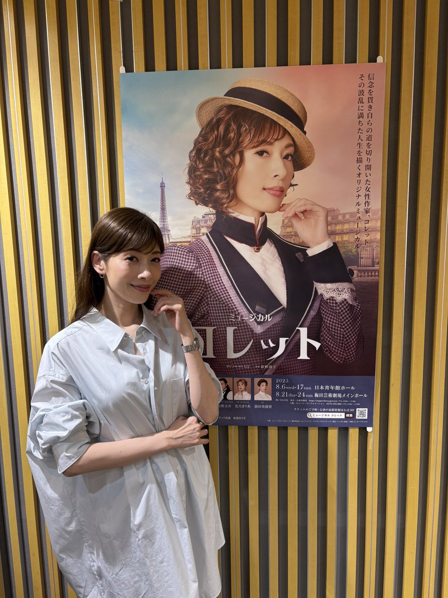 ひろこっち（感謝） 酒井義文 on X