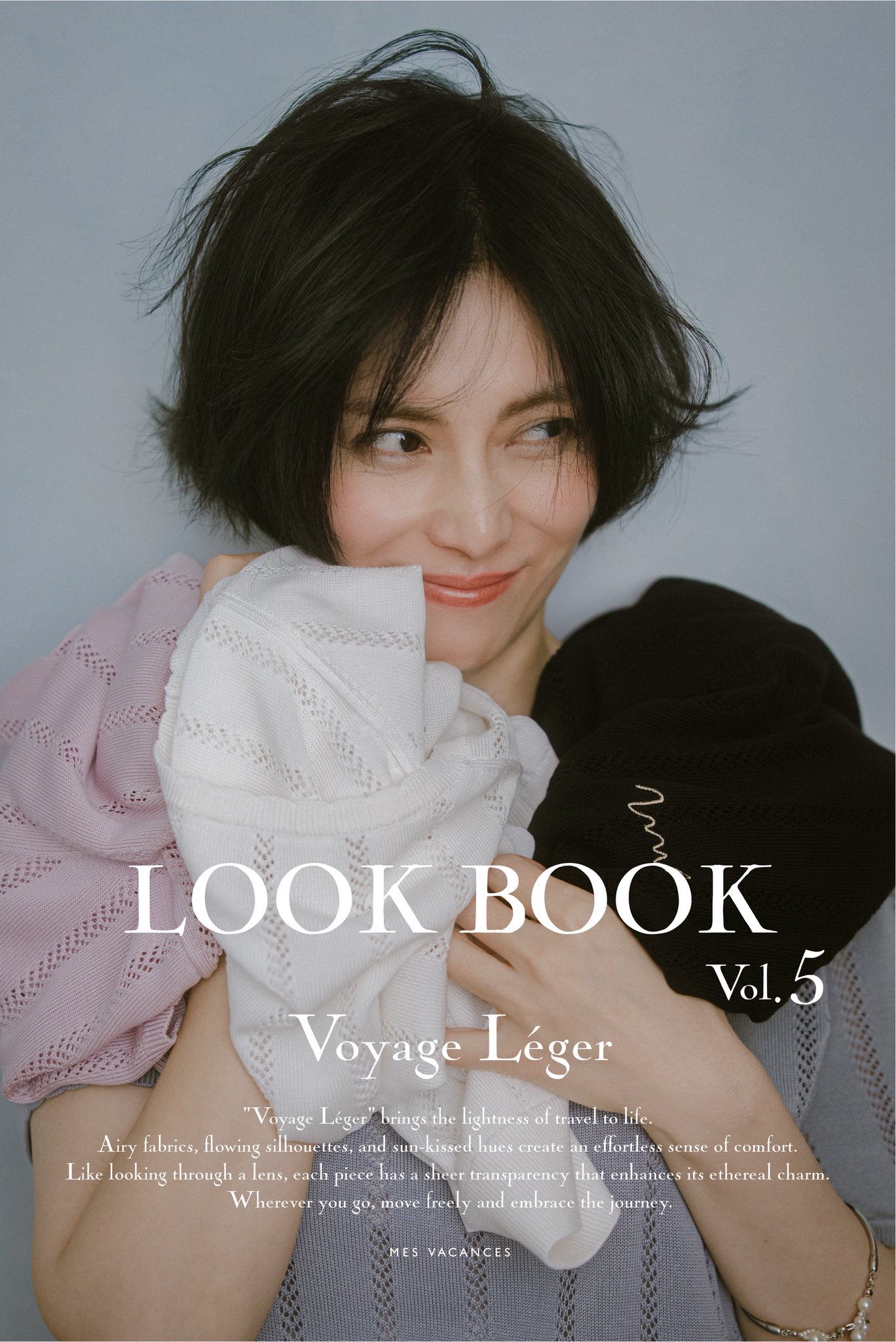 Ko Shibasaki 柴咲コウ on X: 