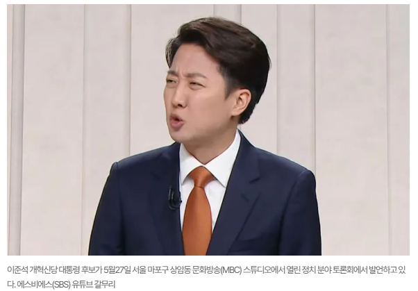 inmuk's tweet photo. 이준석 의원의 의원직 제명에 관한 청원 https://t.co/eBEkNCgqfO https://t.co/4Jb1SZMER5