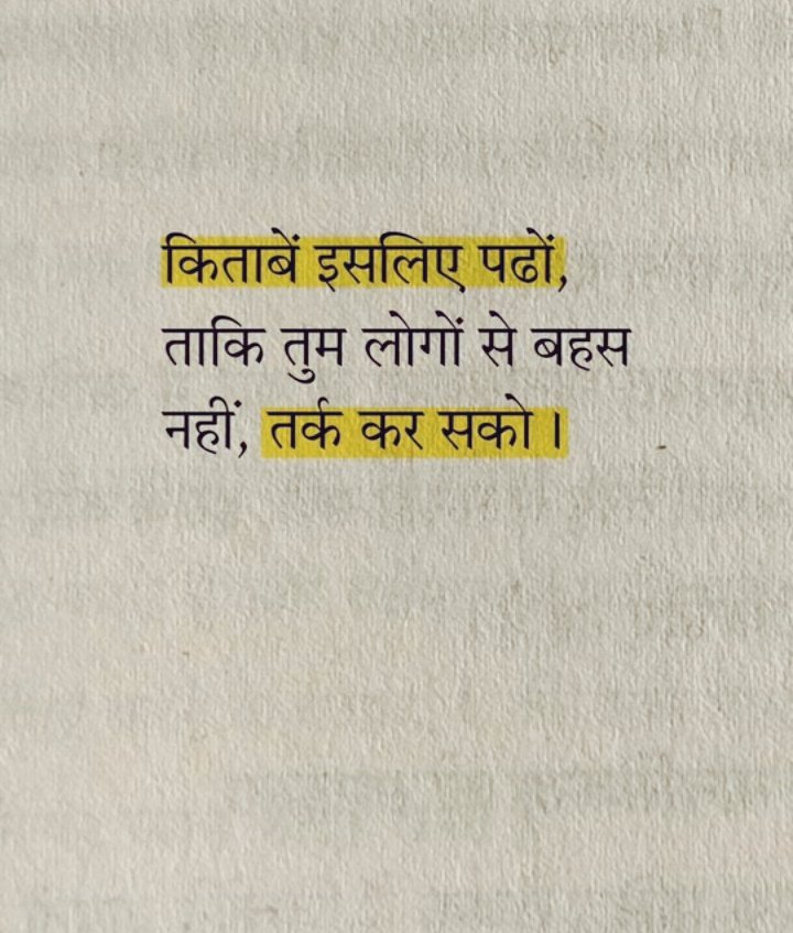 sanjeev sameer tweet media