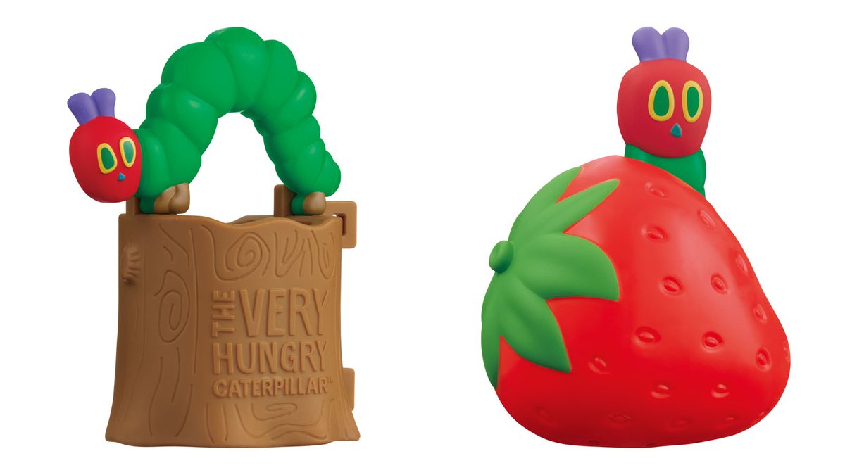 はらぺこあおむし」のおもちゃで水遊び ハッピーセット13日～発売