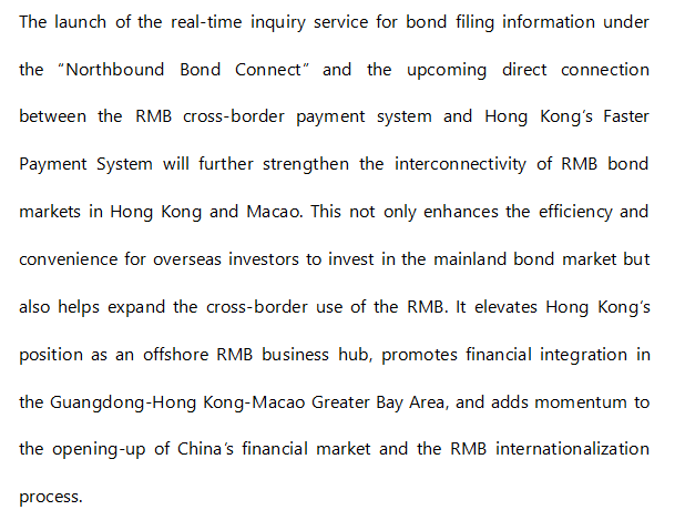 LinkPay001's tweet image. The Positive Significance of the Interconnection of RMB Bond Markets in Hong Kong and Macao
#BondMarket #Interconnectivity 
#RMBInternationalization