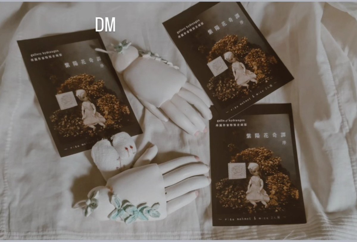 もしよければお送りしますので
メッセージくださいね✨️🪷✨️