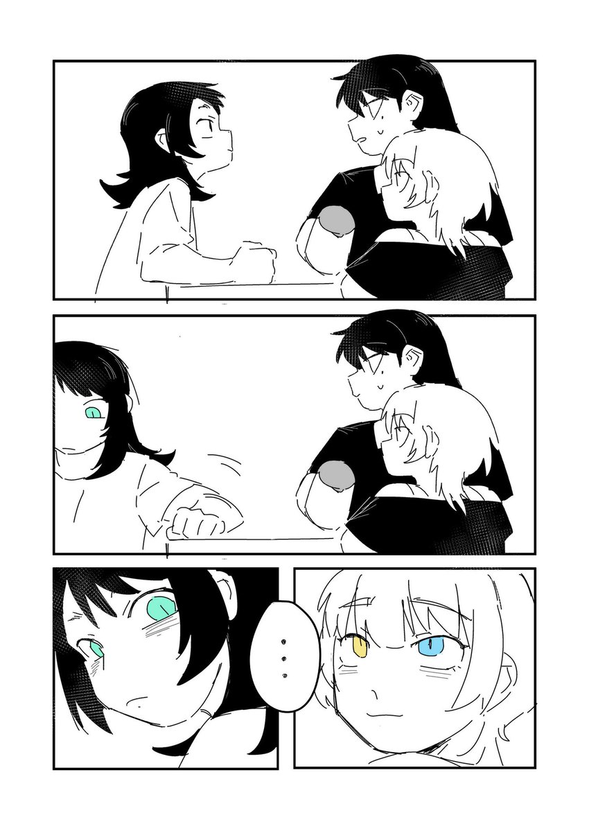 脑天直击 tweet media