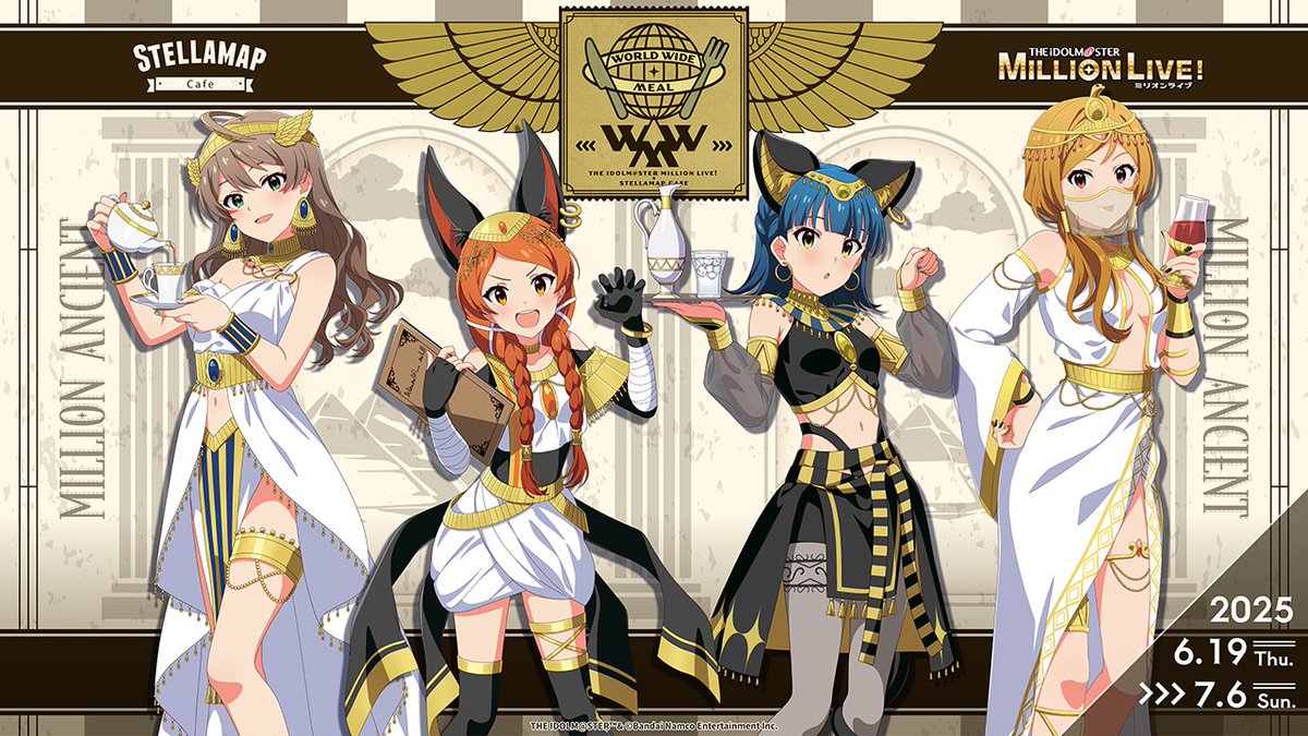 ✨THE IDOLM@STER MILLION LIVE!× STELLAMAP CAFE「-World Wide Meal