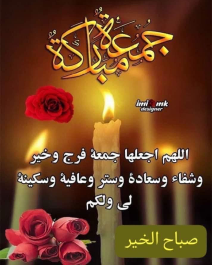 السلطان  مرتضى (@mrtdy2743) on Twitter photo 