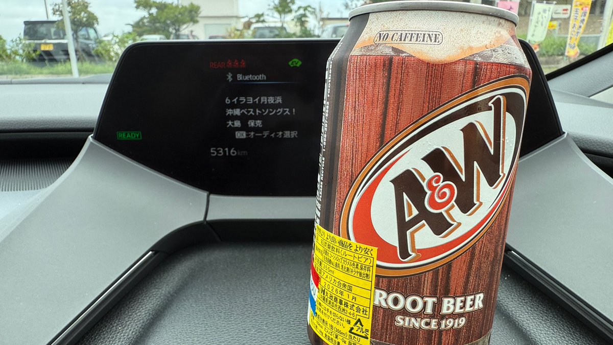 jsva00's tweet photo. 沖縄の特殊コースで応力試験💪車内BGMは「沖縄ベストソングス！」🎶高速道路の移動のお供はやっぱりA&amp;Wのルートビア🍹独特の味がクセになる〜！ https://t.co/2PwOQAwURo