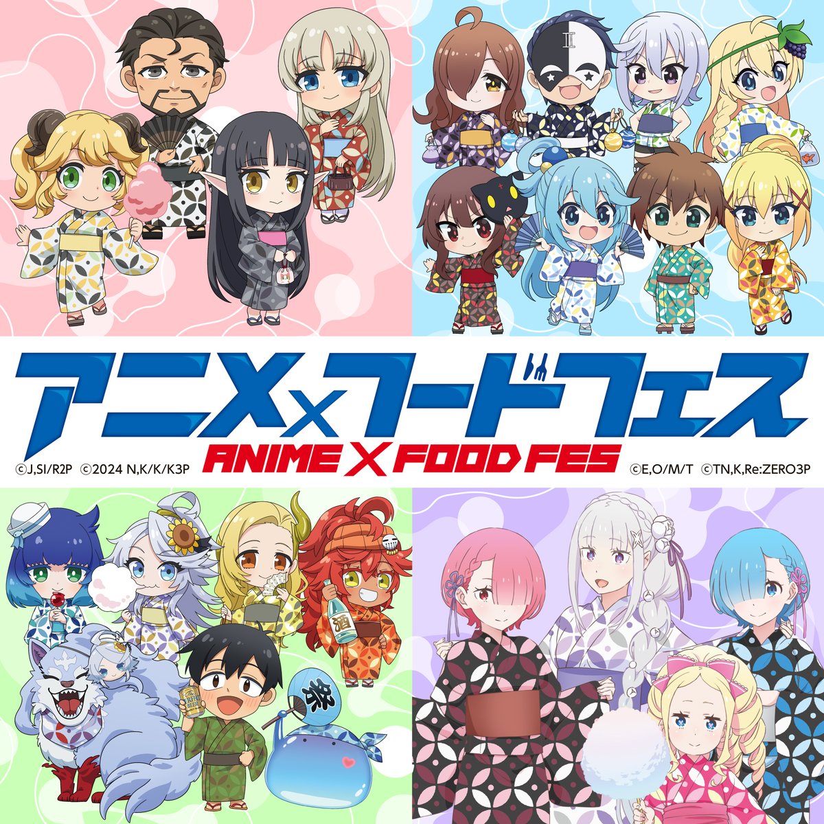 animefoodfes's tweet image. 🎉情報大公開🎉
EXPO 2025 大阪・関西万博にて「アニメ×フードフェス –THE 縁日ENNICHI–」の開催が決定!
人気アニメをイメージしたメニューが万博会場で体験することが出来る!
EXPO 2025 大阪・関西万博 アニメ×フードフェス THE 縁日-ENNICHI-
開催日程:2025年7月2日(水)~7月8日(火)…