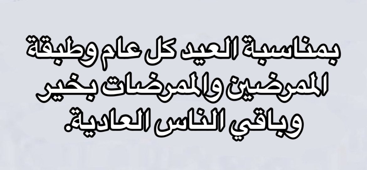 Supernurse (@v6wvvv) on Twitter photo 