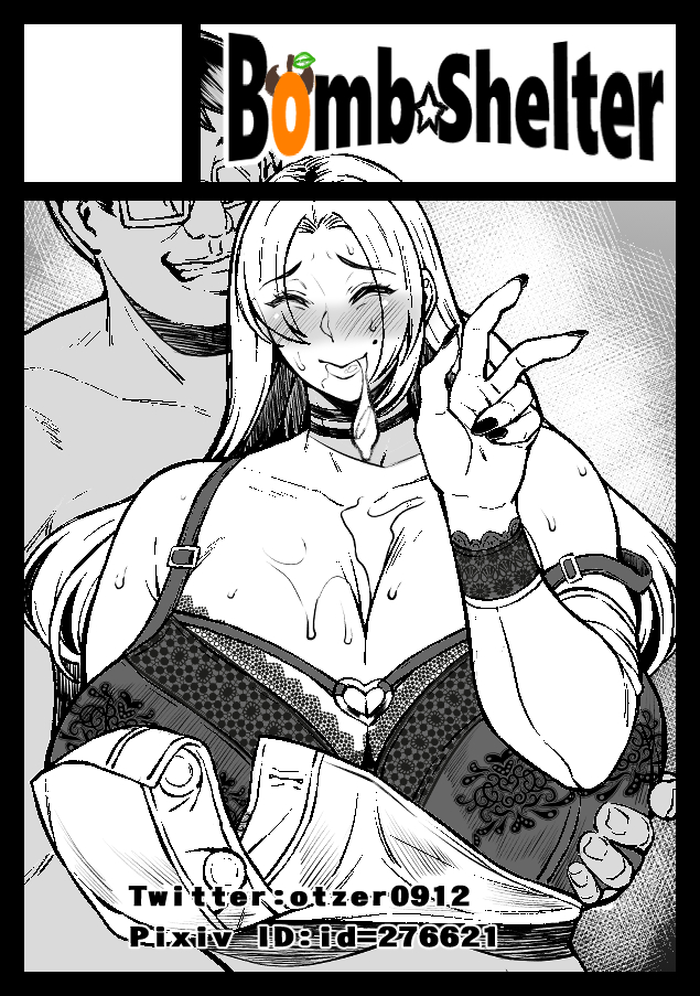 あなたのサークル「Bomb Shelter★Orange Bull」は、コミックマーケット106で「日曜日 東地区 "ヘ"ブロック-34b(東4ホール)」に配置されました!コミケWebカタログにてサークル情報ページ公開中です! https://t.co/xGhVZFSJjp #C106WebCatalog