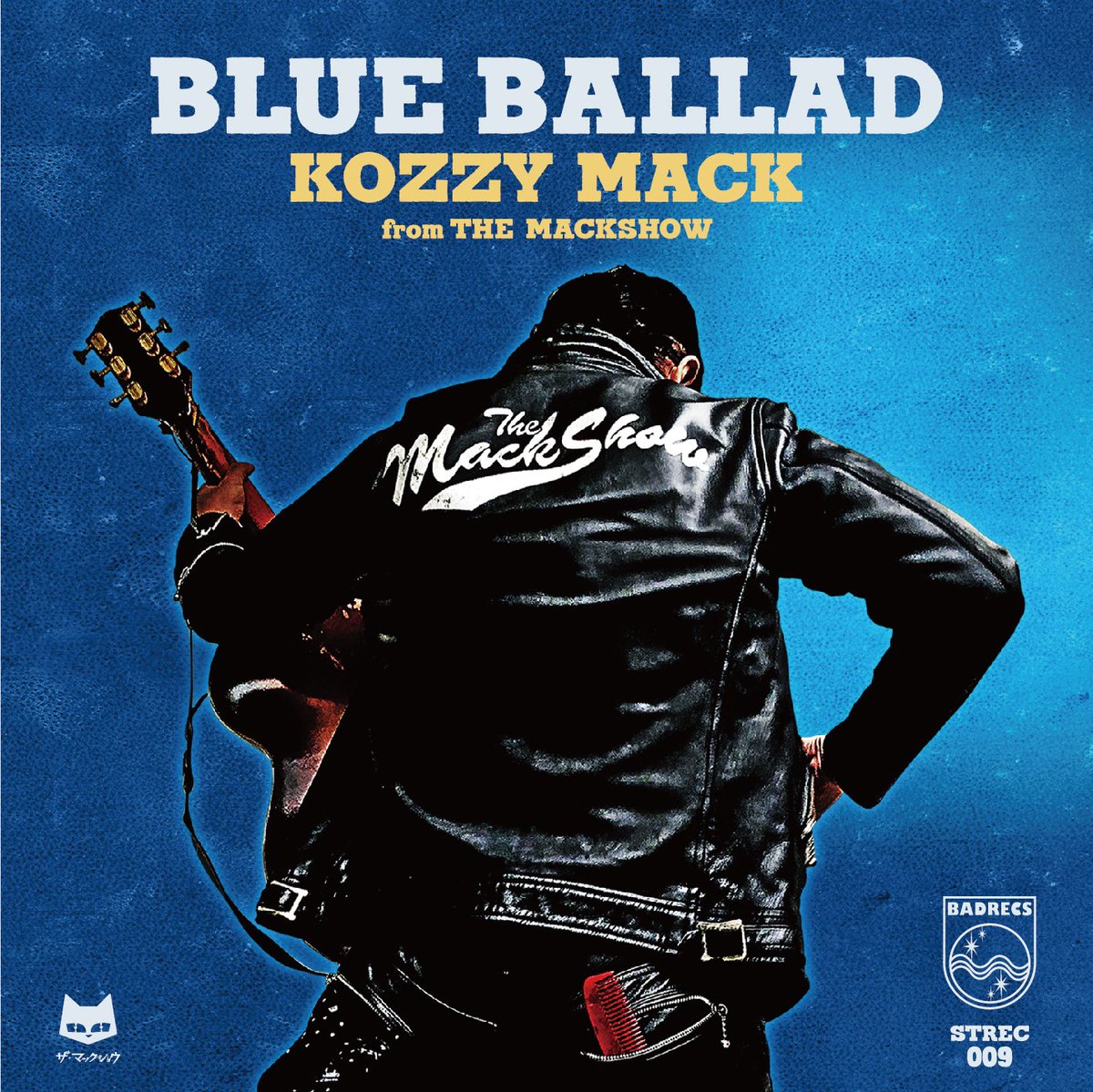 コージーマックの爆発アコースティック小僧 vol.4 マックショウ 岩川浩二 Soul Twist Inc. on X