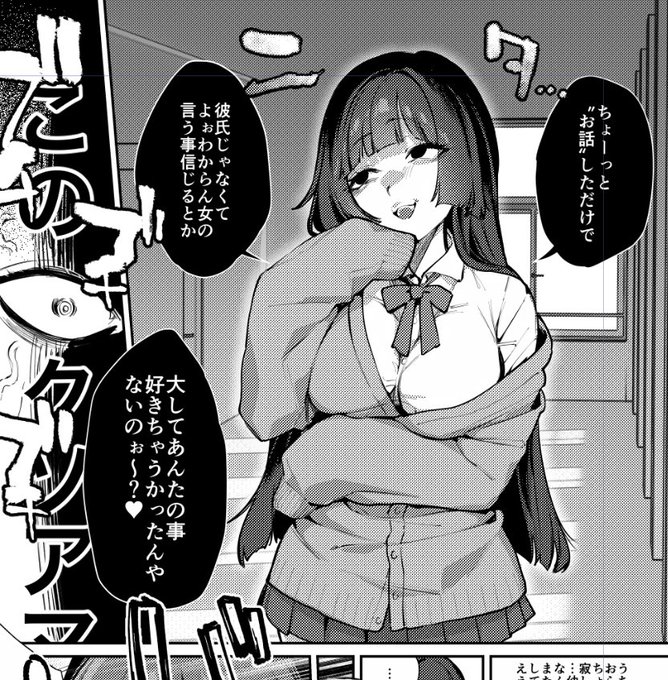 あなたのサークル「潮騒」は、コミックマーケット106で「日曜日 東地区 "ハ"ブロック-12ab(東5ホール)」に配置されました!コミケWebカタログにてサークル情報ページ公開中です! https://t.co/ZHvQlCt9LG #C106WebCatalog
スペースいただけてました!オリジナル2冊と、セイア本出します! 