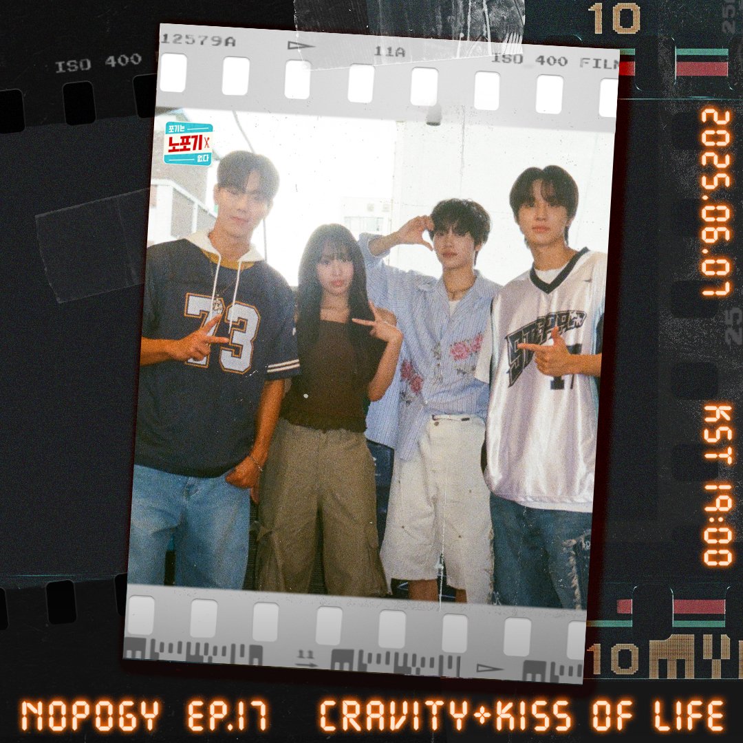 노포기 (@nopogy_official) on Twitter photo oh 4대 천왕 등장 oh
👉youtube.com/shorts/TMUQPRA…
📢EP.17 6/7 (토) 19시 KST
#MONSTAX #NCT #CRAVITY #KISSOFLIFE
#SHOWNU #JUNGWOO
#HYEONGJUN #NATTY
#몬스타엑스 #엔시티 #크래비티 #키스오브라이프
#셔누 #정우 #형준 #나띠
@OfficialMonstaX
<a href="/NCTsmtown/">NCT</a>
<a href="/CRAVITYstarship/">CRAVITY OFFICIAL</a>
<a href="/KISSOFLIFE_S2/">KISS OF LIFE</a> oh 4대 천왕 등장 oh
👉youtube.com/shorts/TMUQPRA…
📢EP.17 6/7 (토) 19시 KST
#MONSTAX #NCT #CRAVITY #KISSOFLIFE
#SHOWNU #JUNGWOO
#HYEONGJUN #NATTY
#몬스타엑스 #엔시티 #크래비티 #키스오브라이프
#셔누 #정우 #형준 #나띠
@OfficialMonstaX
<a href="/NCTsmtown/">NCT</a>
<a href="/CRAVITYstarship/">CRAVITY OFFICIAL</a>
<a href="/KISSOFLIFE_S2/">KISS OF LIFE</a>
