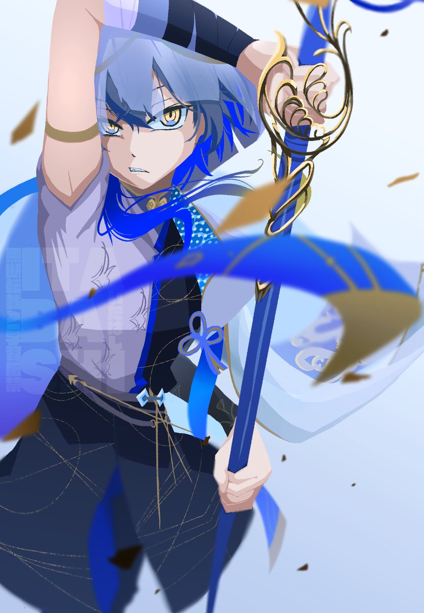 抜刀 #ドロウイング