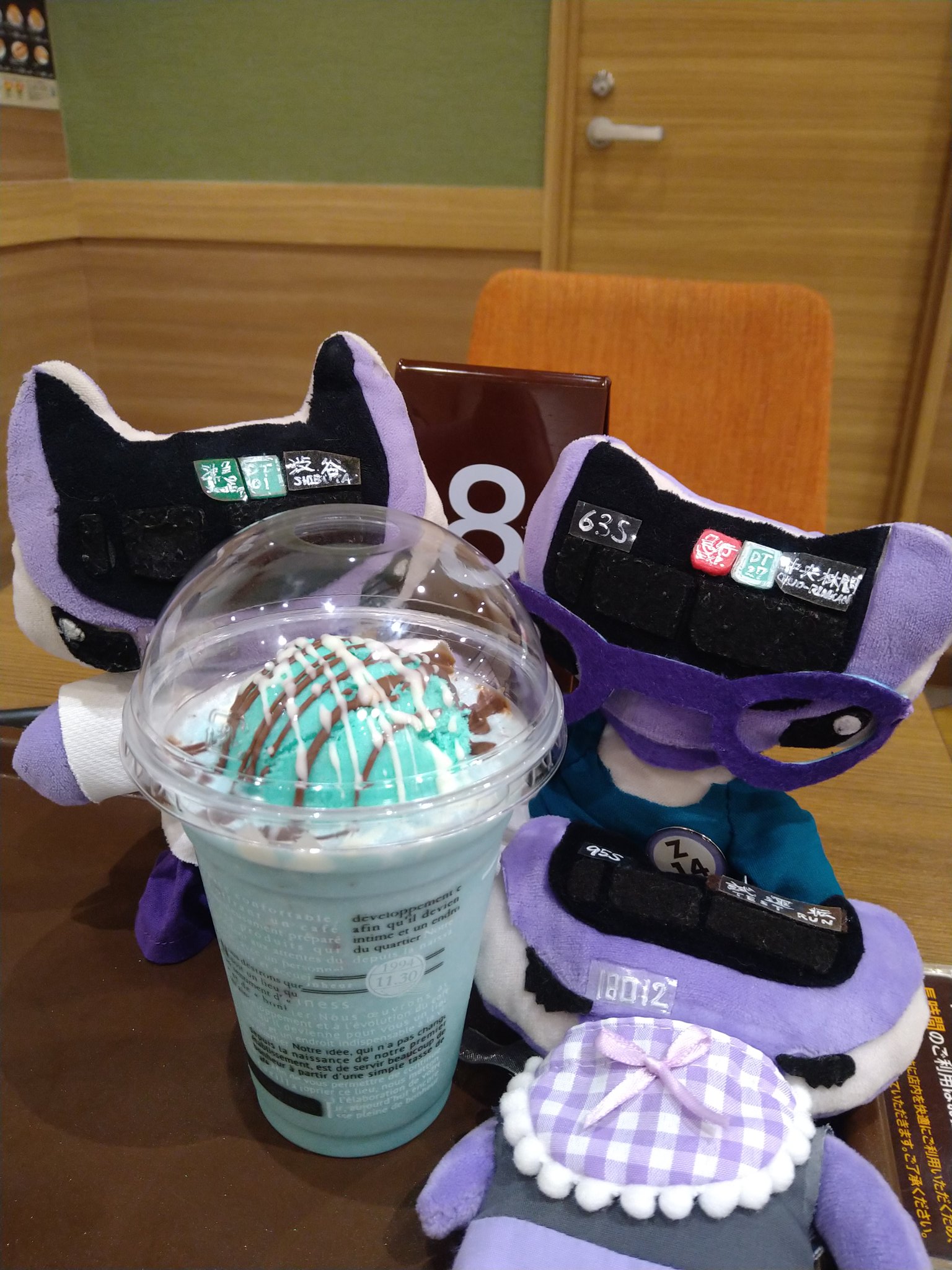 おしあ - Search / X