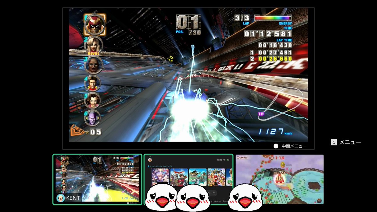 お友達とSwitch2のゲームチャットをお試しでやってみました！  これは神機能すぎる！ボイスチャット＆画面共有によって同じ空間で話しているようなので、ずっと入室を続けてしまうｗ  いままでDiscordで通話していたけど、今後はSwitch2が標準になりそう。そのくらい居心地 ...