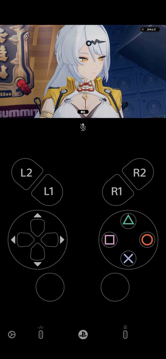 ZAQ@アルマちゃんOP🤖 on X: 