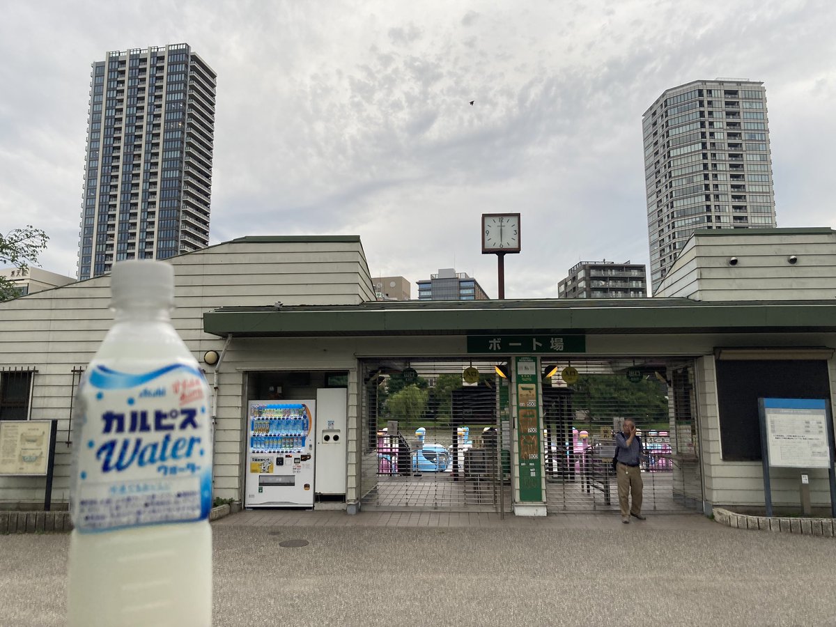 DOSSTONED's tweet image. Season 6 flag captured.  #jetlagthegame