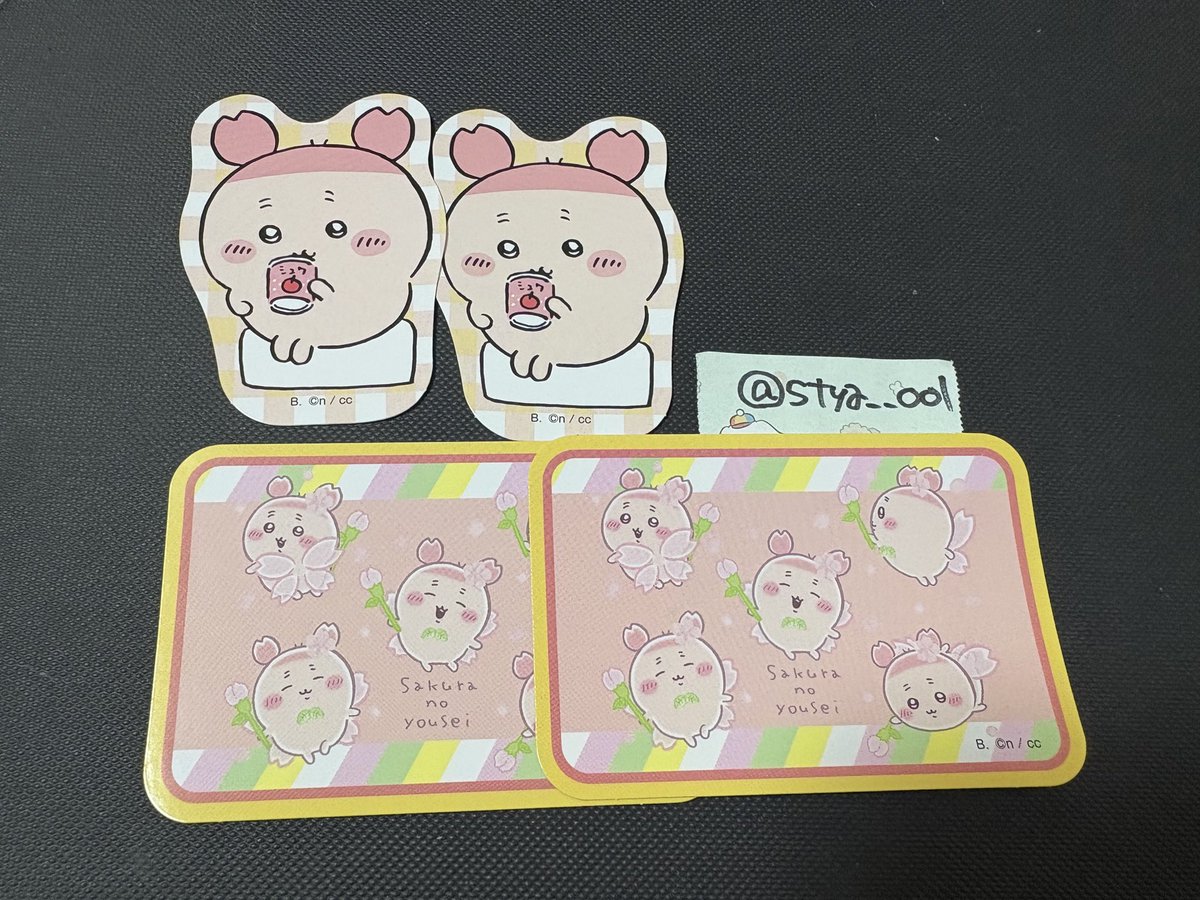 ちいかわ 5 ステッカー 

譲: カニちゃん 古本屋

求: 上記の価格 or うさぎ(シールによっては検討)