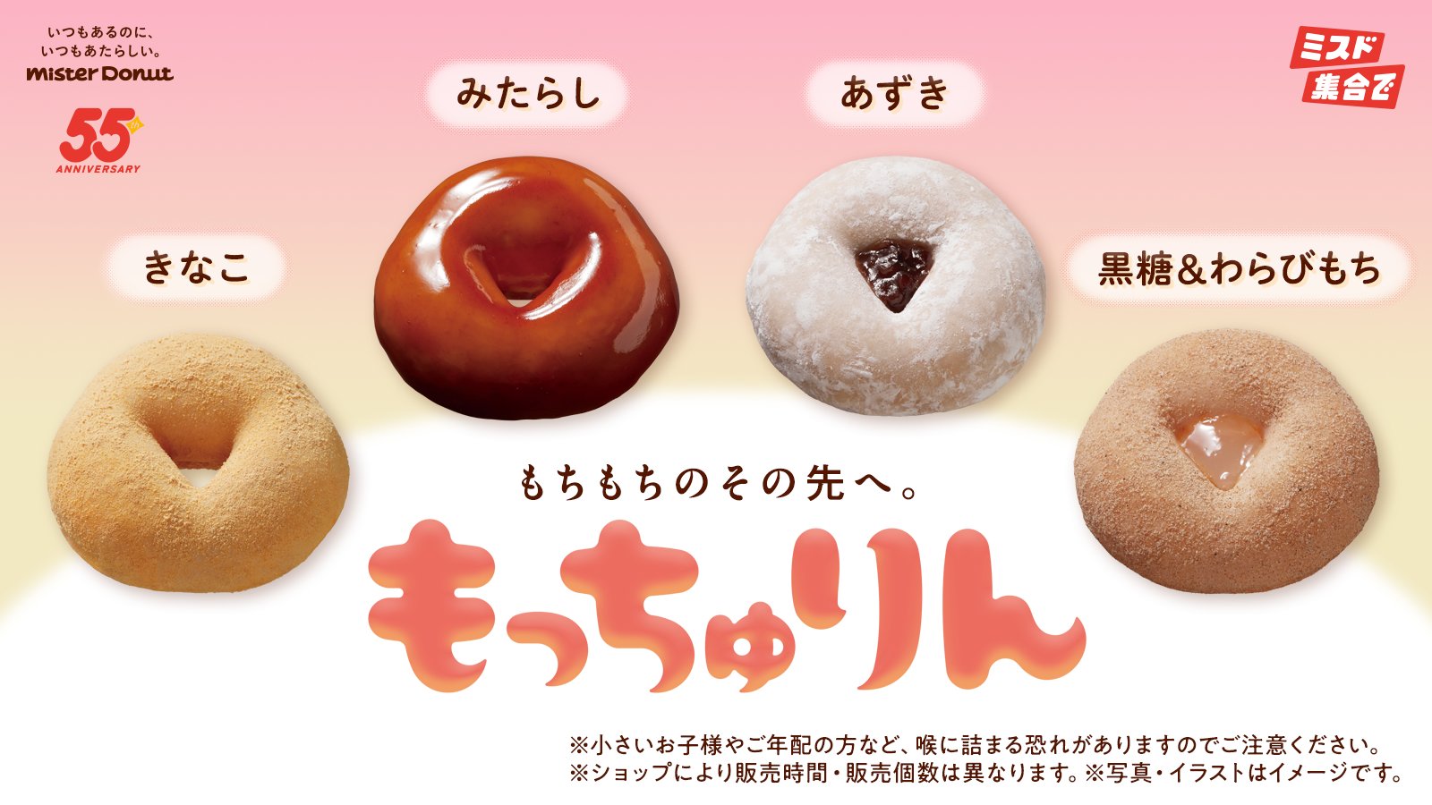 鬼狼 久譚(クタン)現在Vtuber準備中ホロ箱推し勢