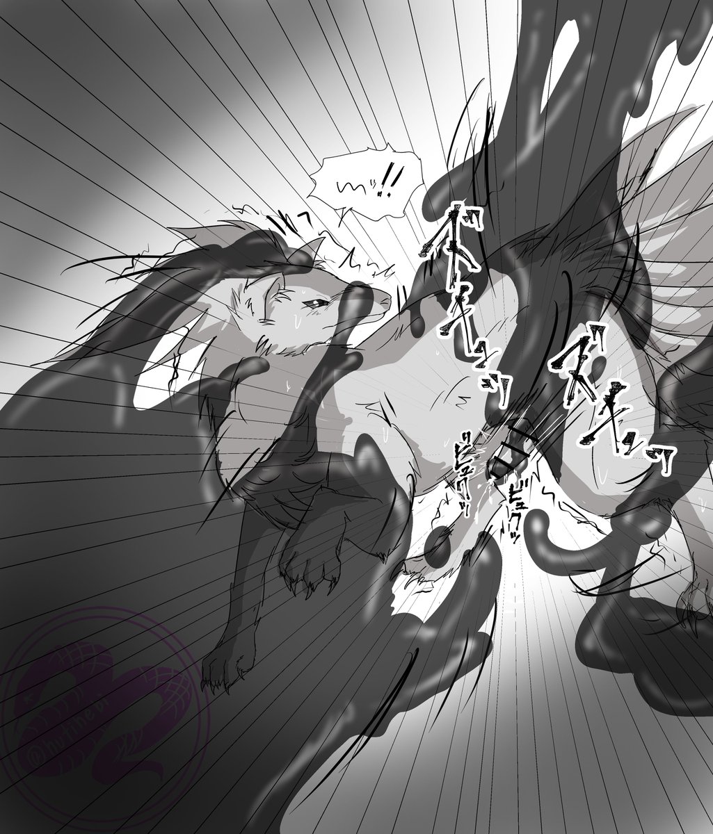 縄張りをパトロールしているオヤブンキュウコンに何かが襲いかかる。粘液に絡め取られて次第に身動きが取れなくなり… #フチヘビリョナ