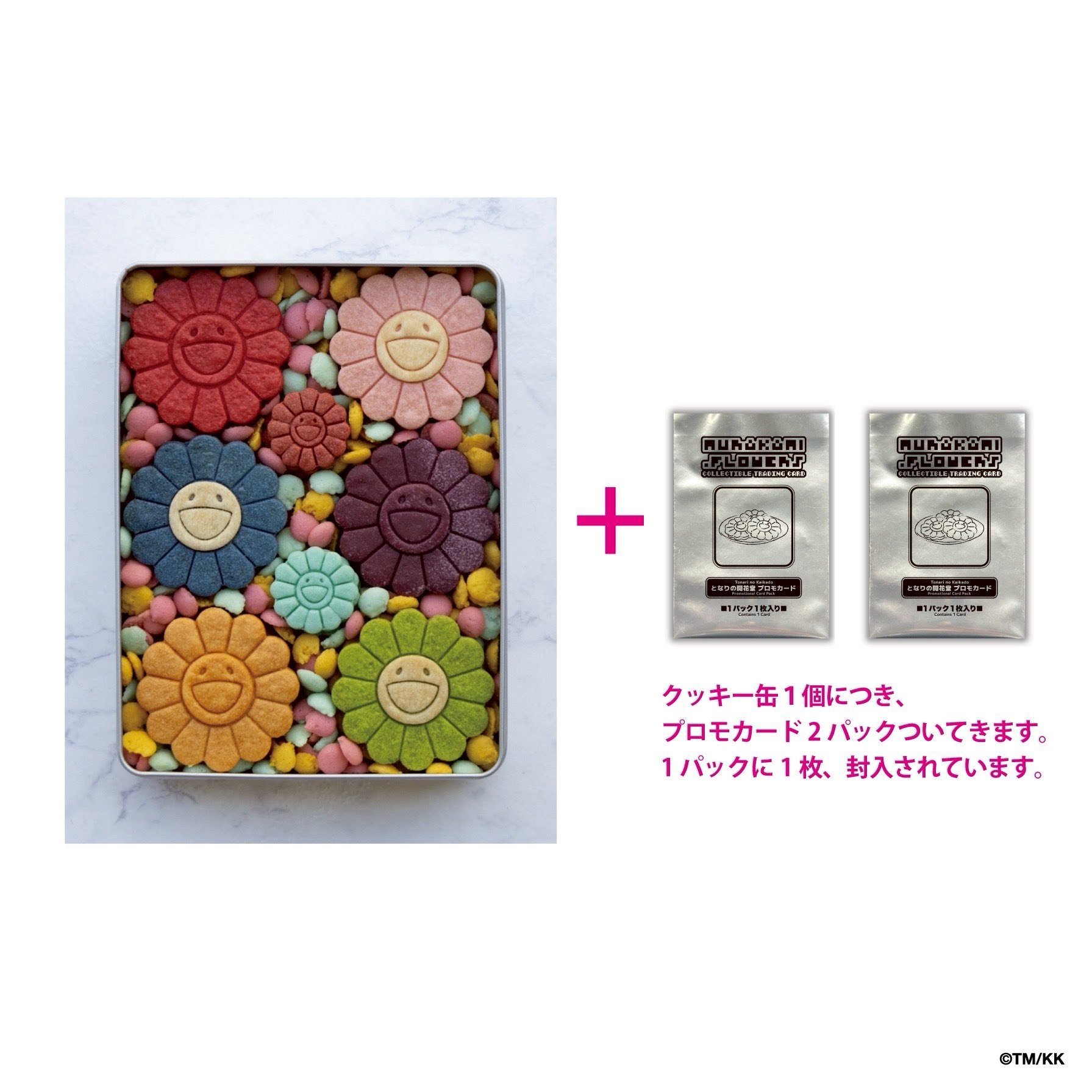 takashi murakami on X: 