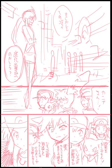 user_b88b47ceSHIMOTSUKE 【東平664】 ◎貴方のサークル「FPC」は、土曜日 東地区 “ア”ブロック－07a