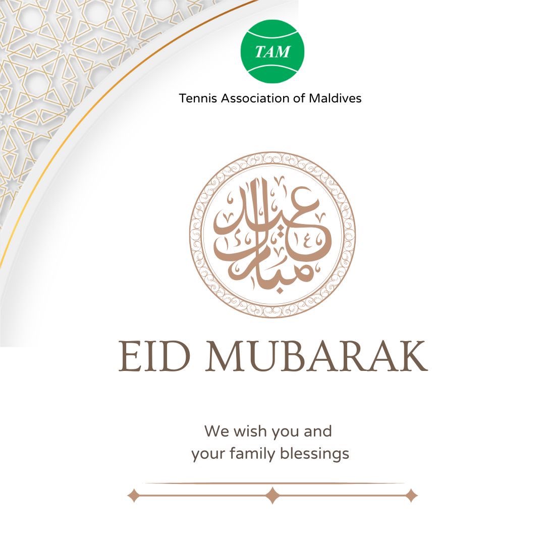 Eid Mubarak! May this special day bring peace, happiness, and endless blessings to you and your loved ones.
