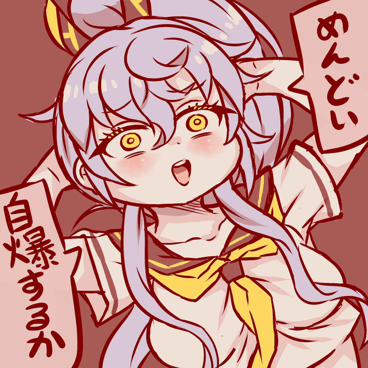 「コラボといえばピュリっち #アズールレーン #Azurlane」|サッサ@skeb募集中のイラスト