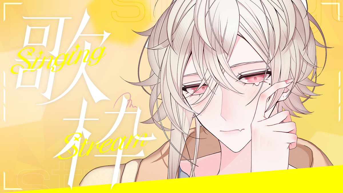 ヒロノリ様リクエスト HC-YOZAKURA'24 SF,S/STD | Deviser ｜株式会社ディバイザー