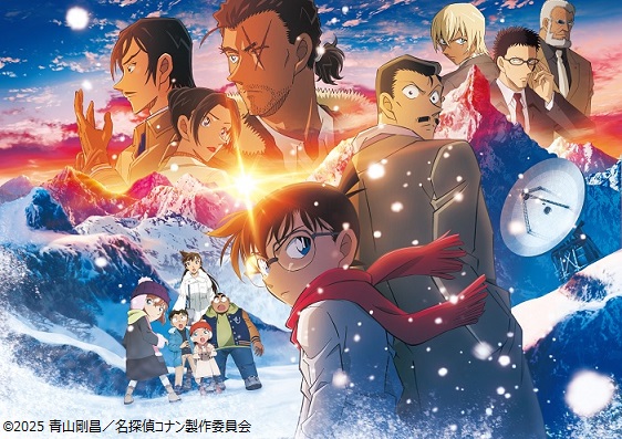 #リロアンドスティッチ 
放送まで、あと

2️⃣2️⃣2️⃣
⬜️⬜️2️⃣
2️⃣2️⃣2️⃣
2️⃣⬜️⬜️
2️⃣2️⃣2️⃣時間🕰️

さらに大ヒット公開中‼️
劇場版最新作『名探偵コナン 隻眼の残像（フラッシュバック）』
冒頭約12分を特別に放送します

#名探偵コナン
#隻眼の残像 
#冒頭12分初解禁