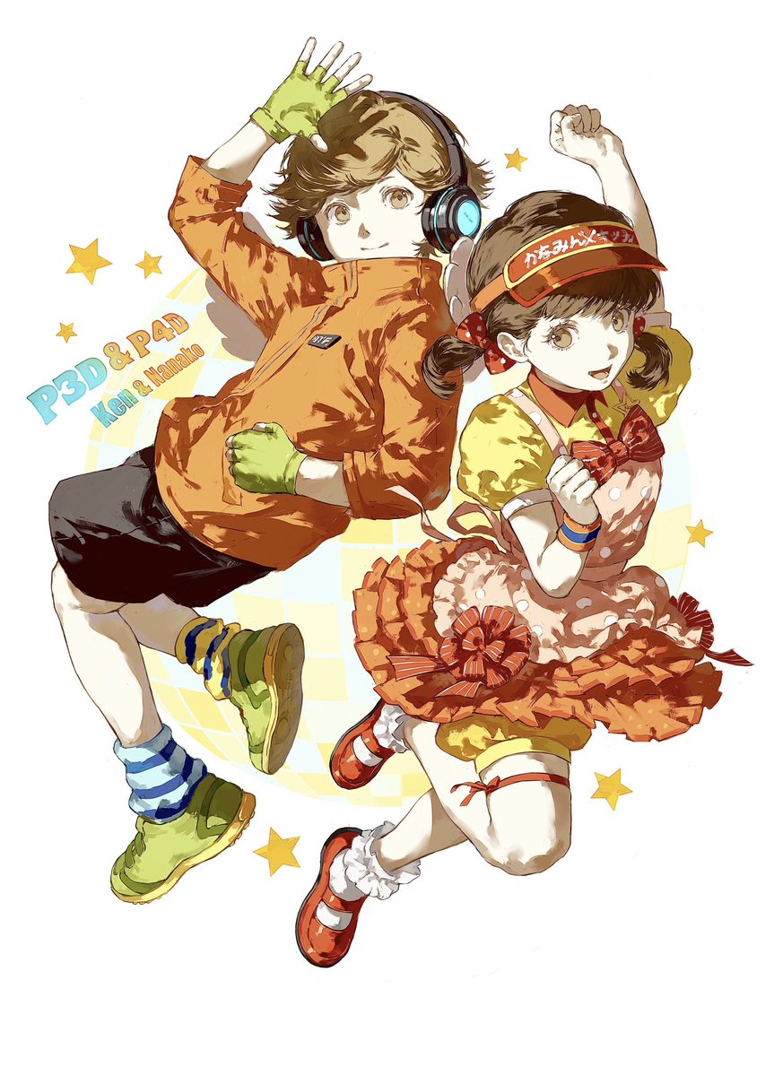 #ペルソナ3 #ペルソナ4