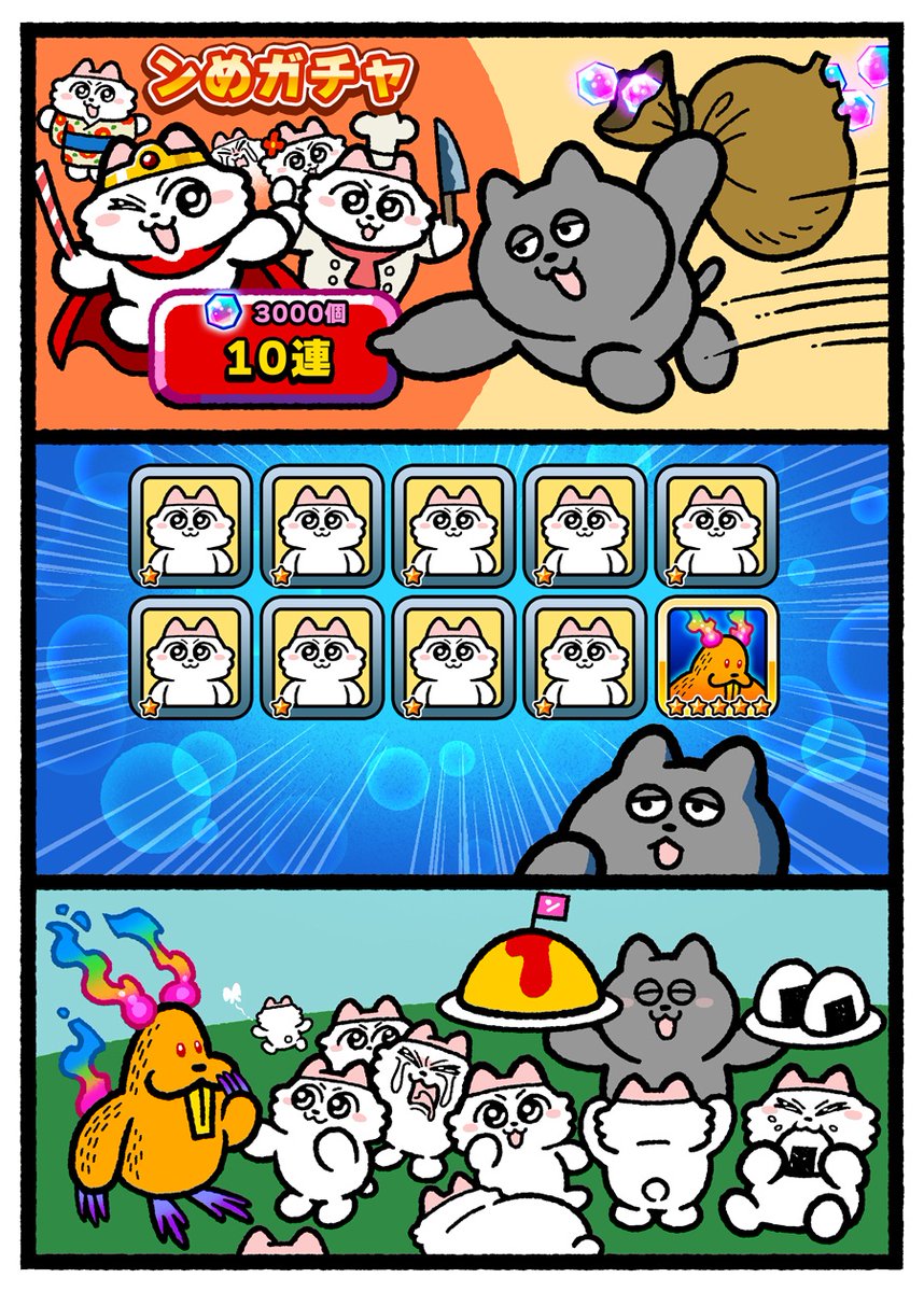 しりもと (@shirimoto) on Twitter photo 