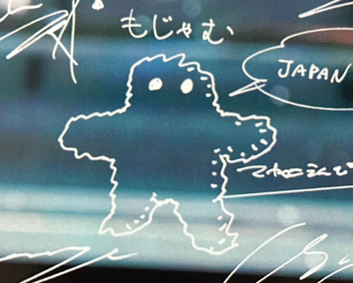 ROCKINONJAPAN 7月号 発売中📗 #JAPANJAM 2025特大メモリアルブック