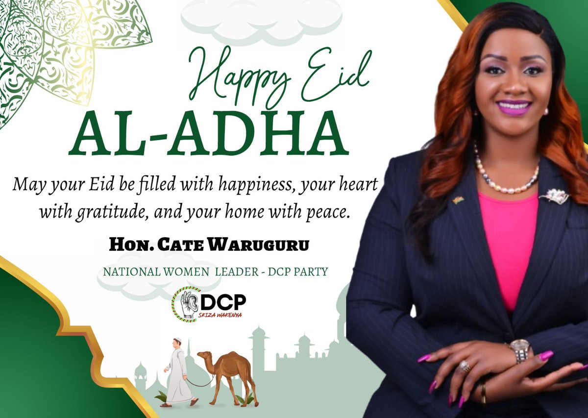 Happy Eid AL-ADHA to all our Muslim brothers and sisters. May this blessed day bring peace, joy, and countless blessings to you and your loved ones.

#GraceInMotion
#daughterofzion
#MamaSimba
#Gitungati