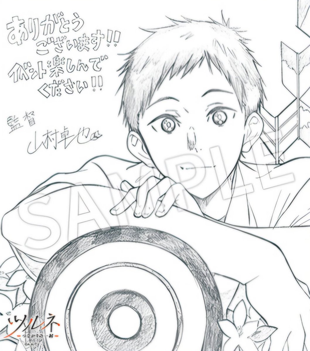 아아... '미인'이여...