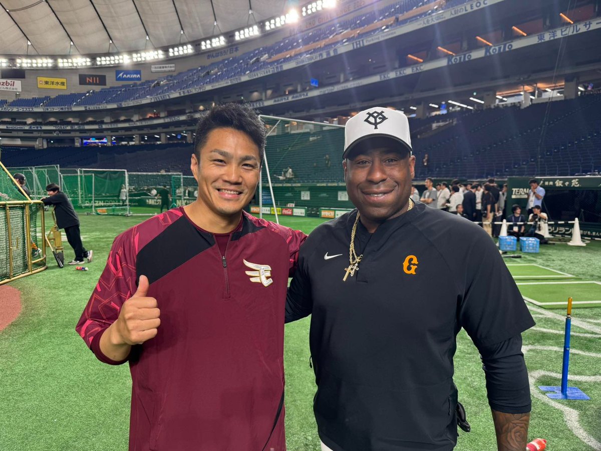 東京で再会🗼✨
#則本昂大 選手× #ウィーラー コーチ

#日本生命セ・パ交流戦
#読売巨人軍
#RakutenEagles
#キ！