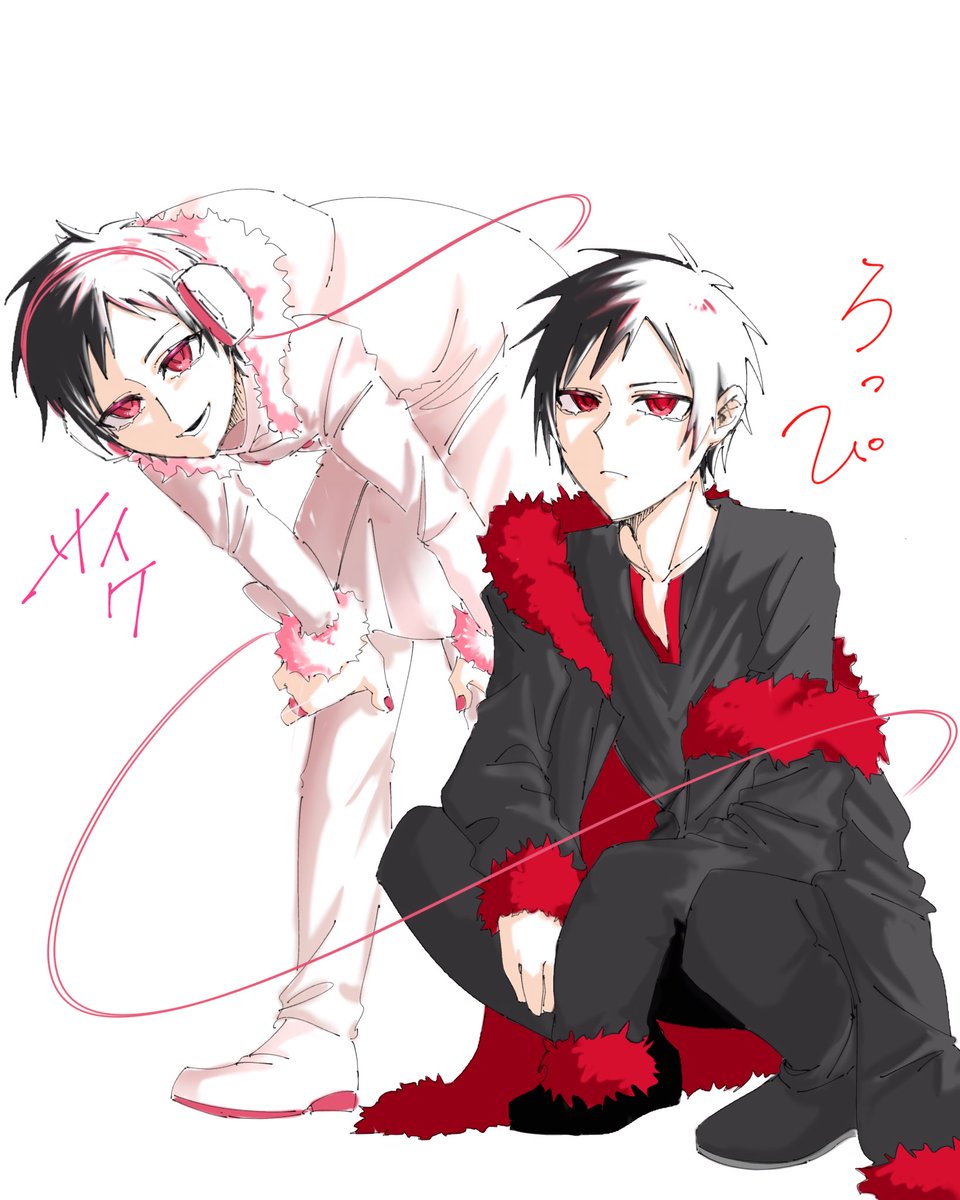 Shi_a_n0's tweet image. rkgk